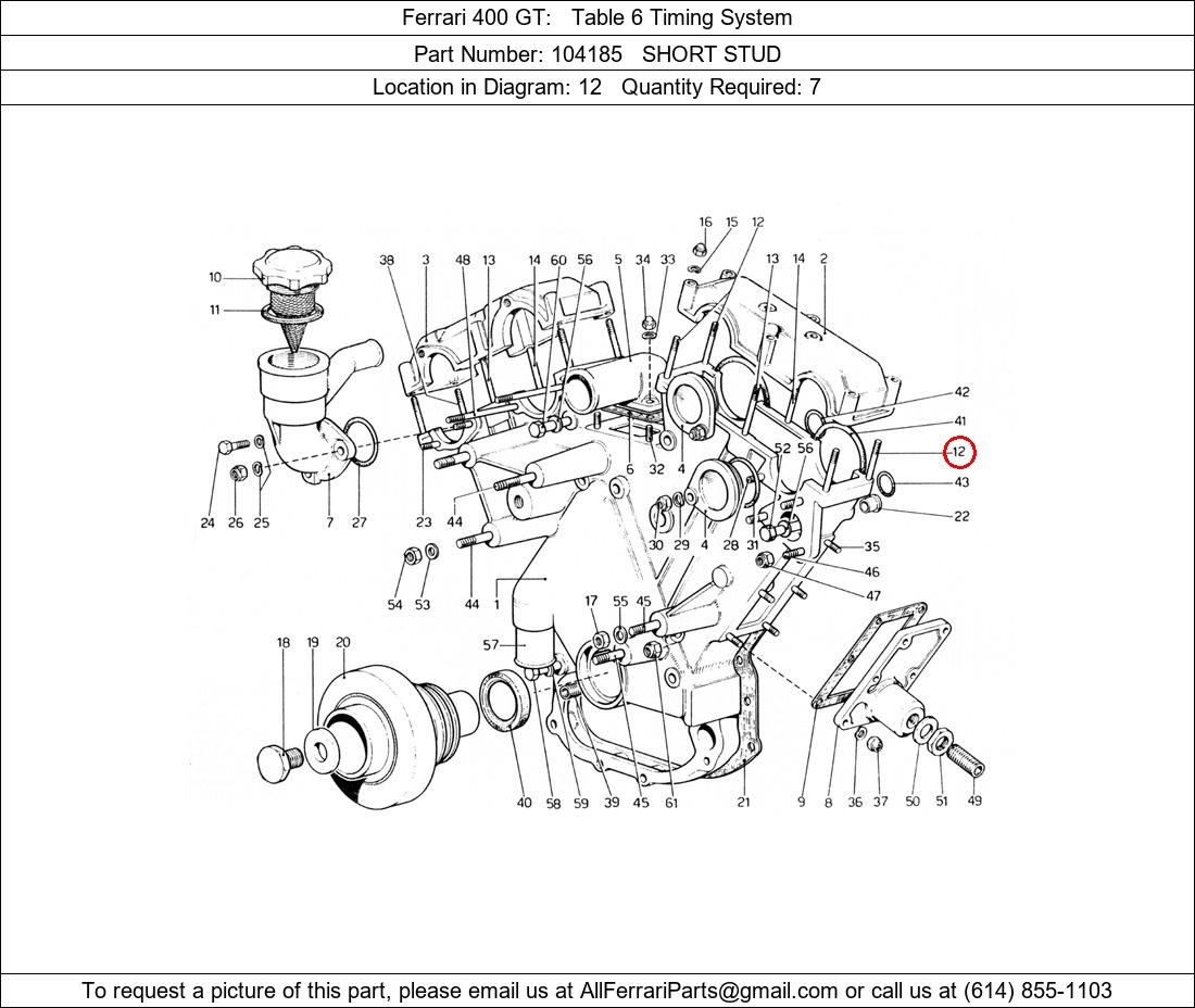 Ferrari Part 104185