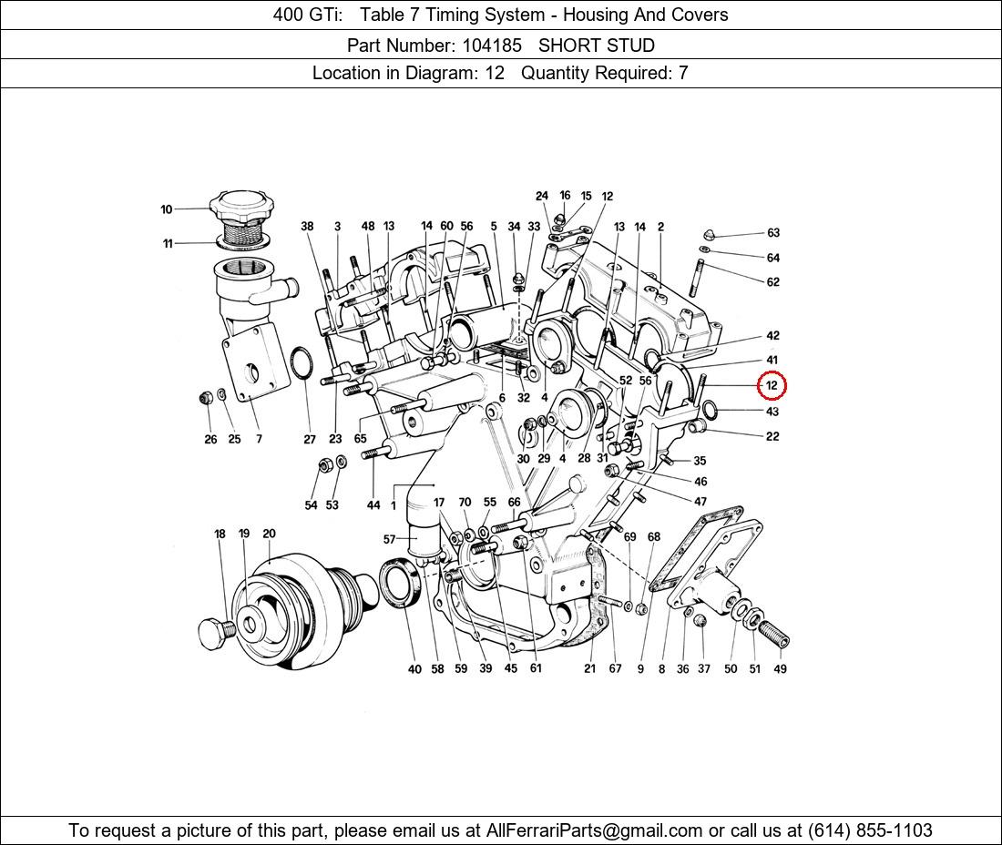 Ferrari Part 104185