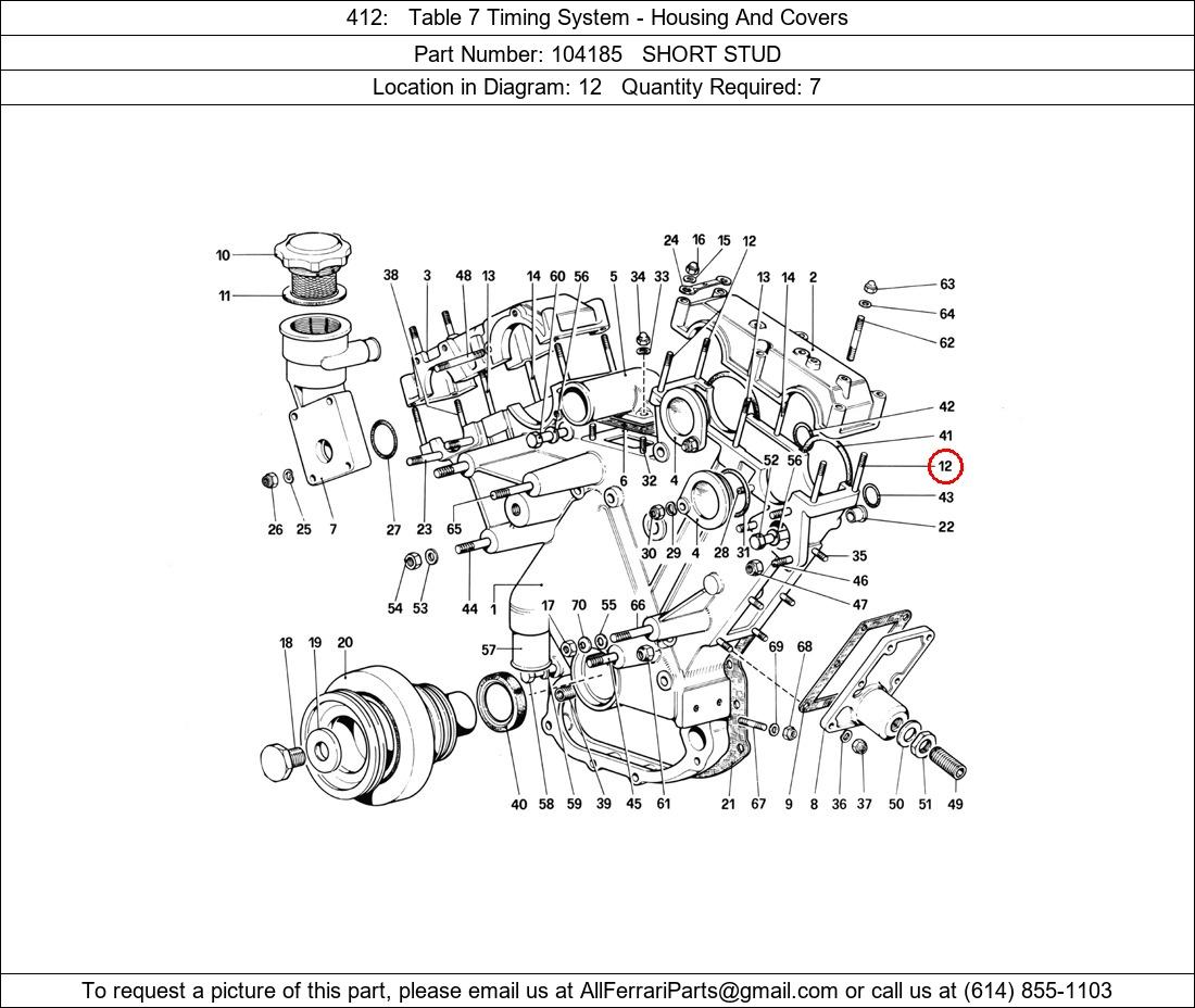 Ferrari Part 104185