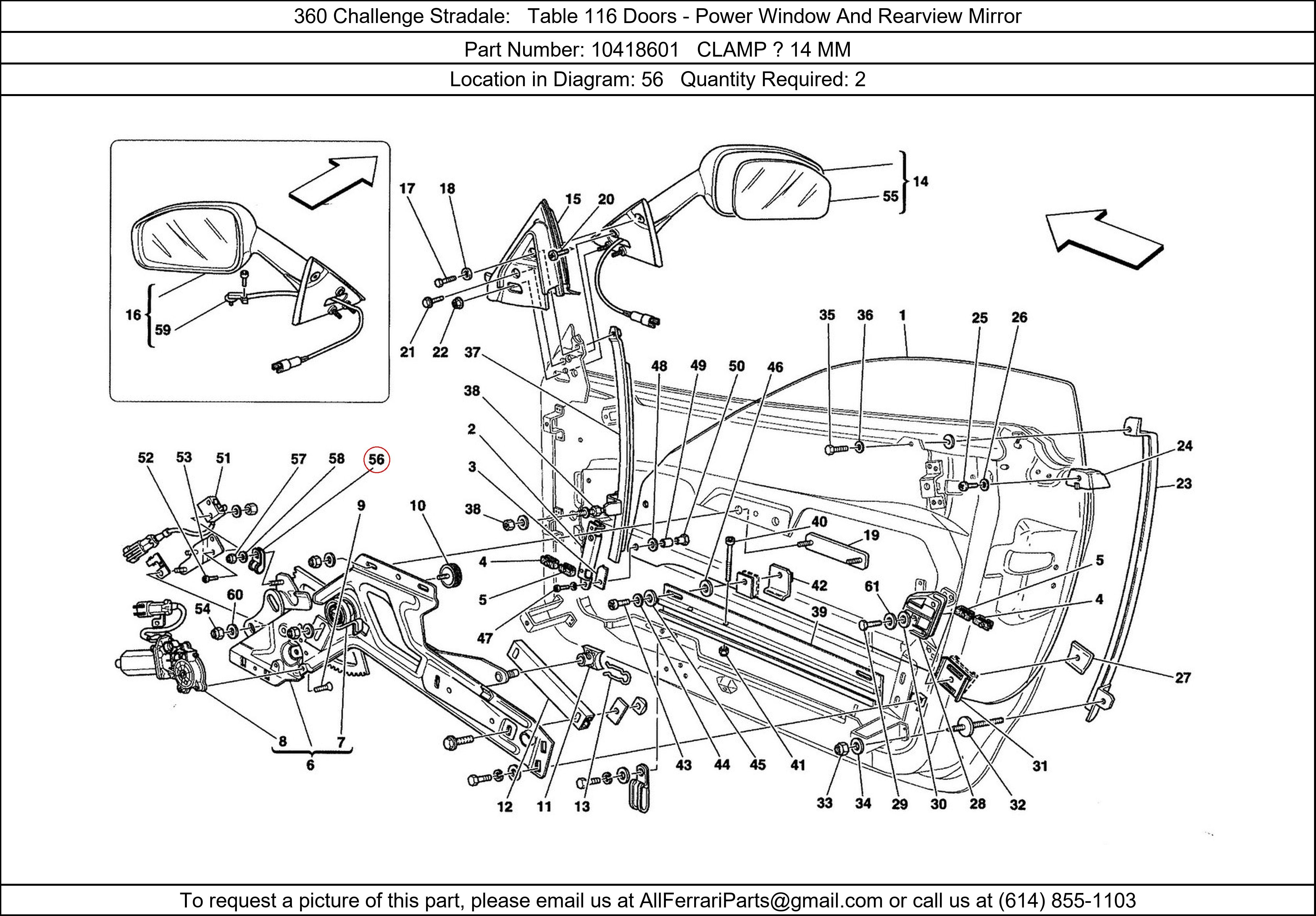 Ferrari Part 10418601