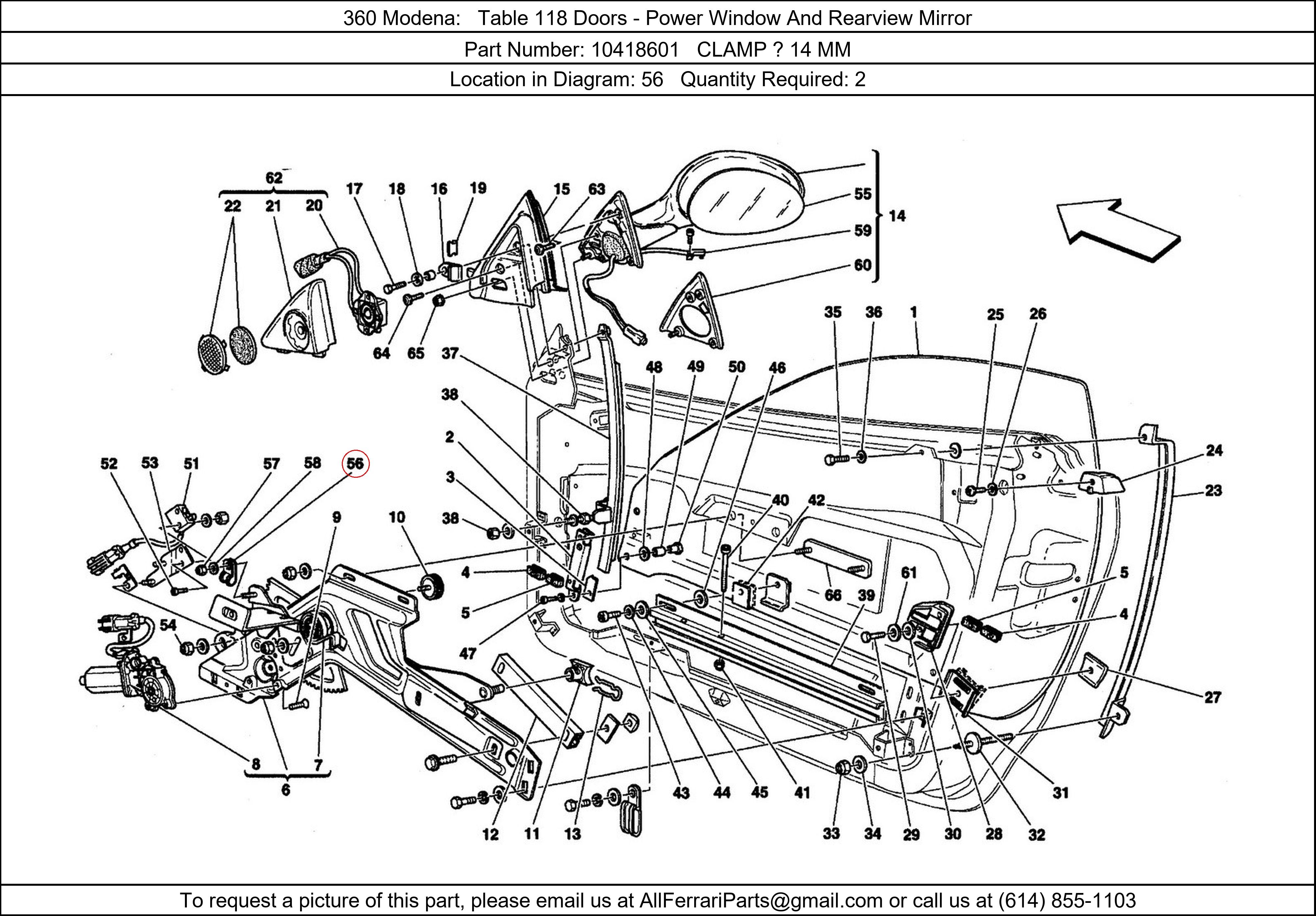 Ferrari Part 10418601