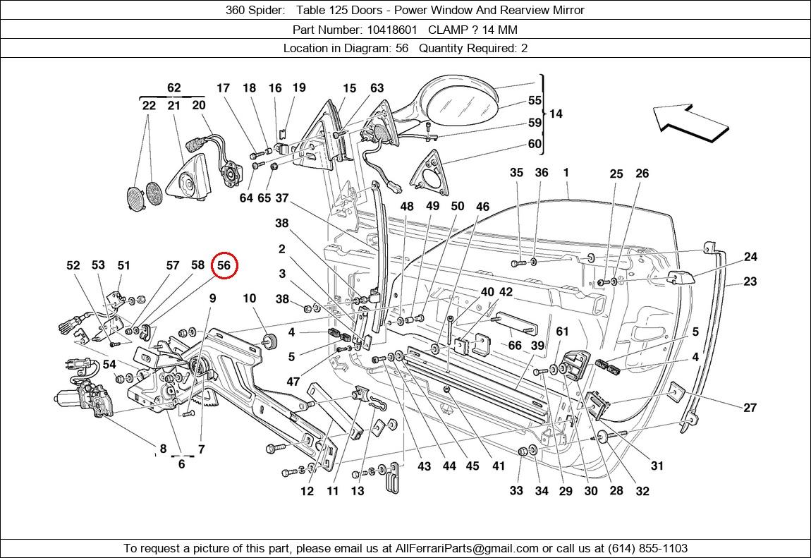 Ferrari Part 10418601