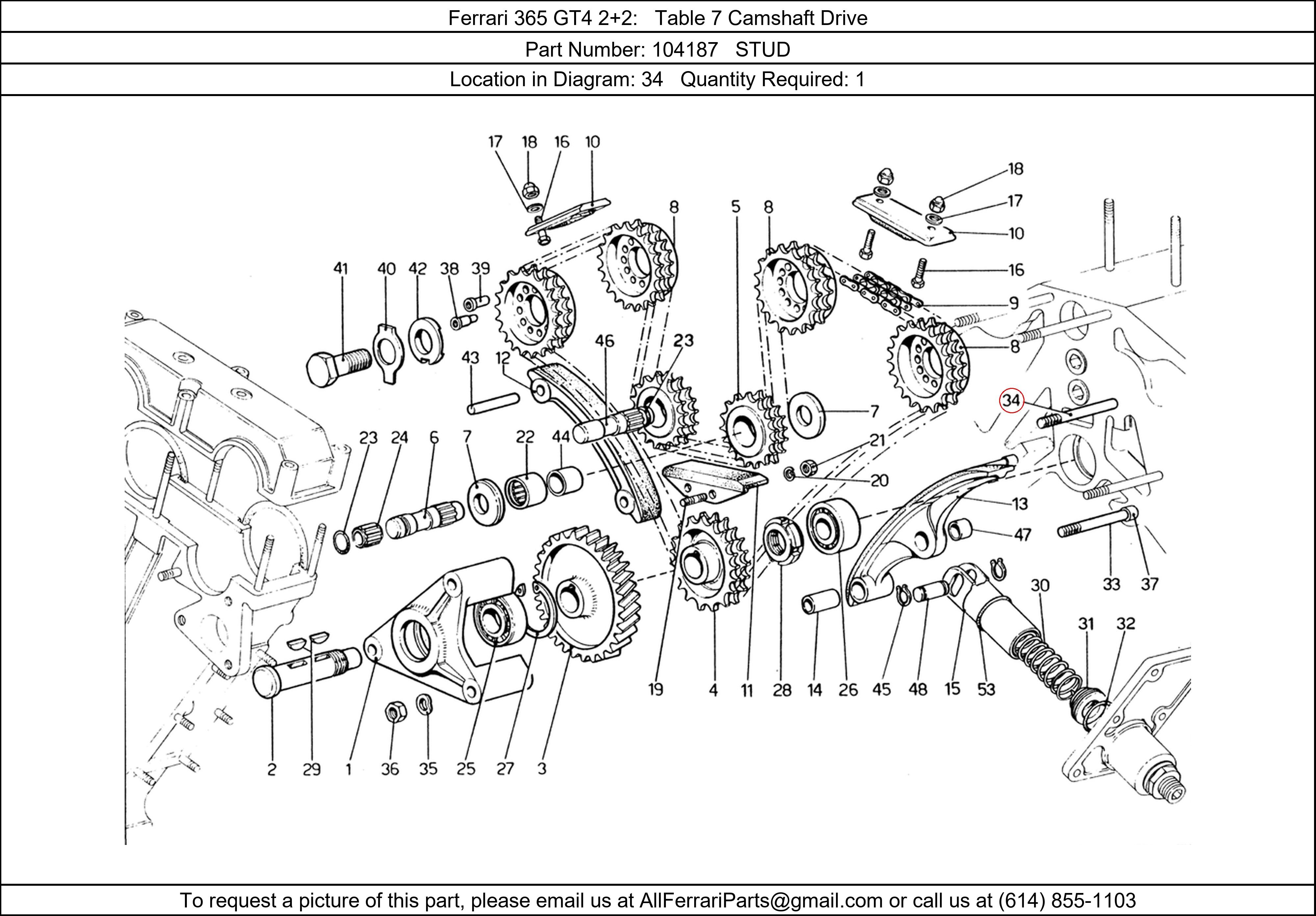 Ferrari Part 104187