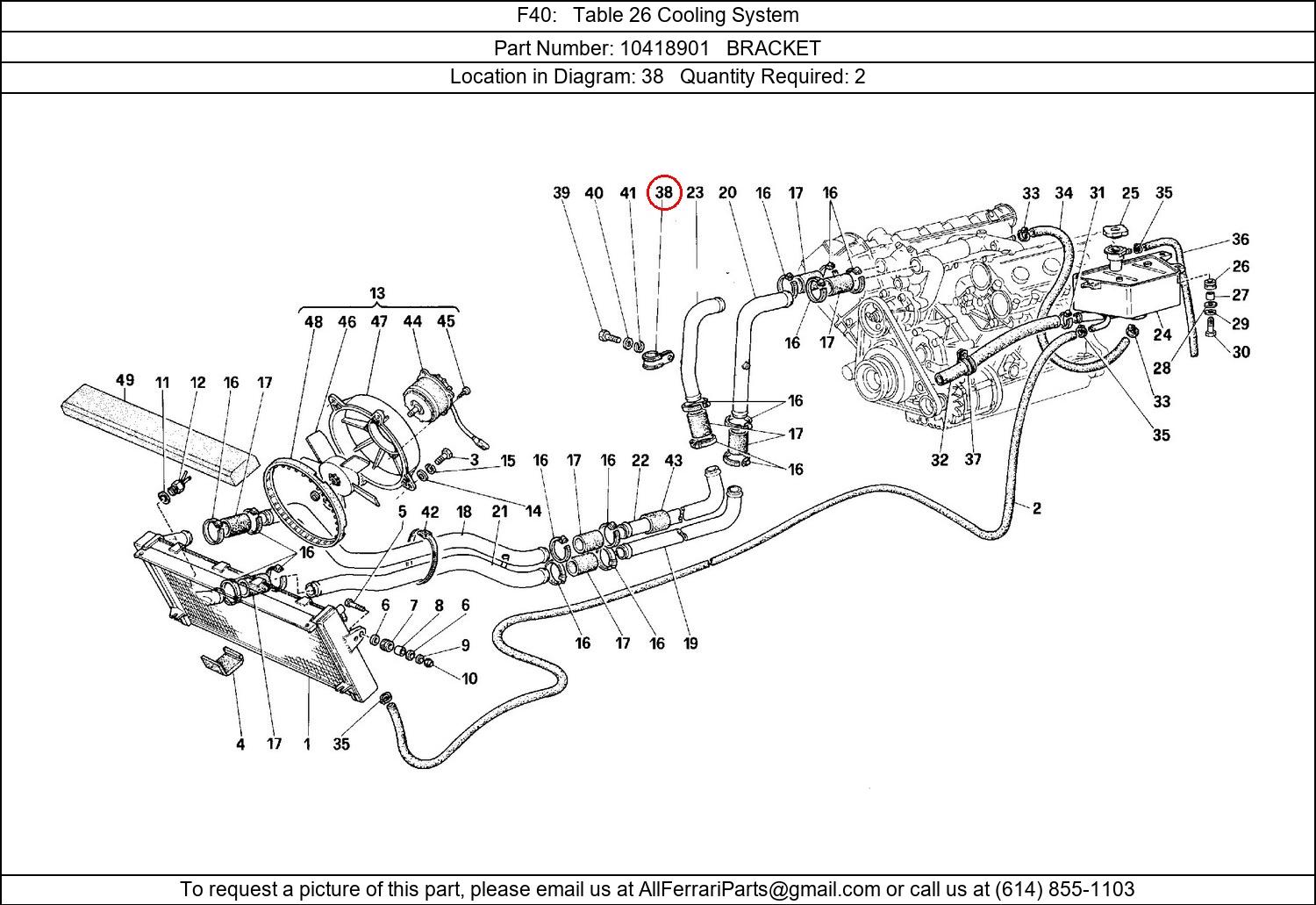 Ferrari Part 10418901