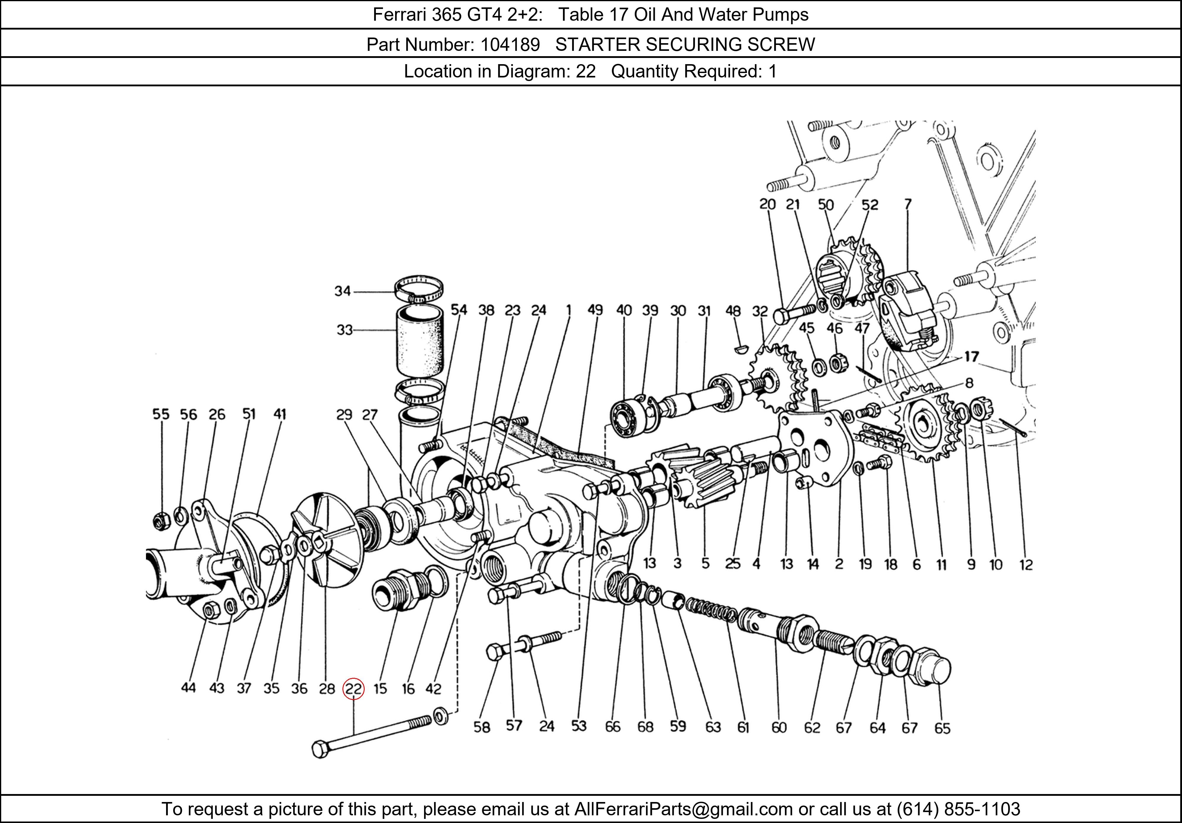 Ferrari Part 104189