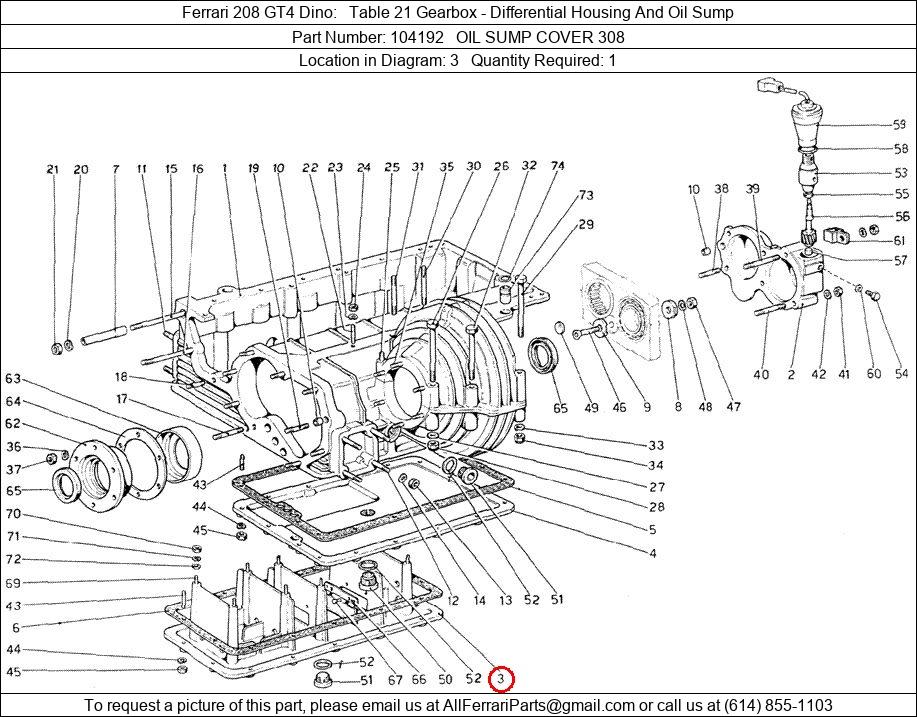 Ferrari Part 104192