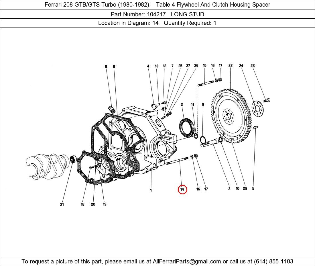 Ferrari Part 104217