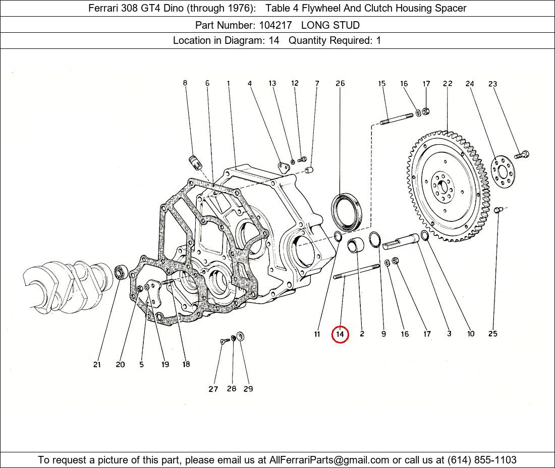 Ferrari Part 104217