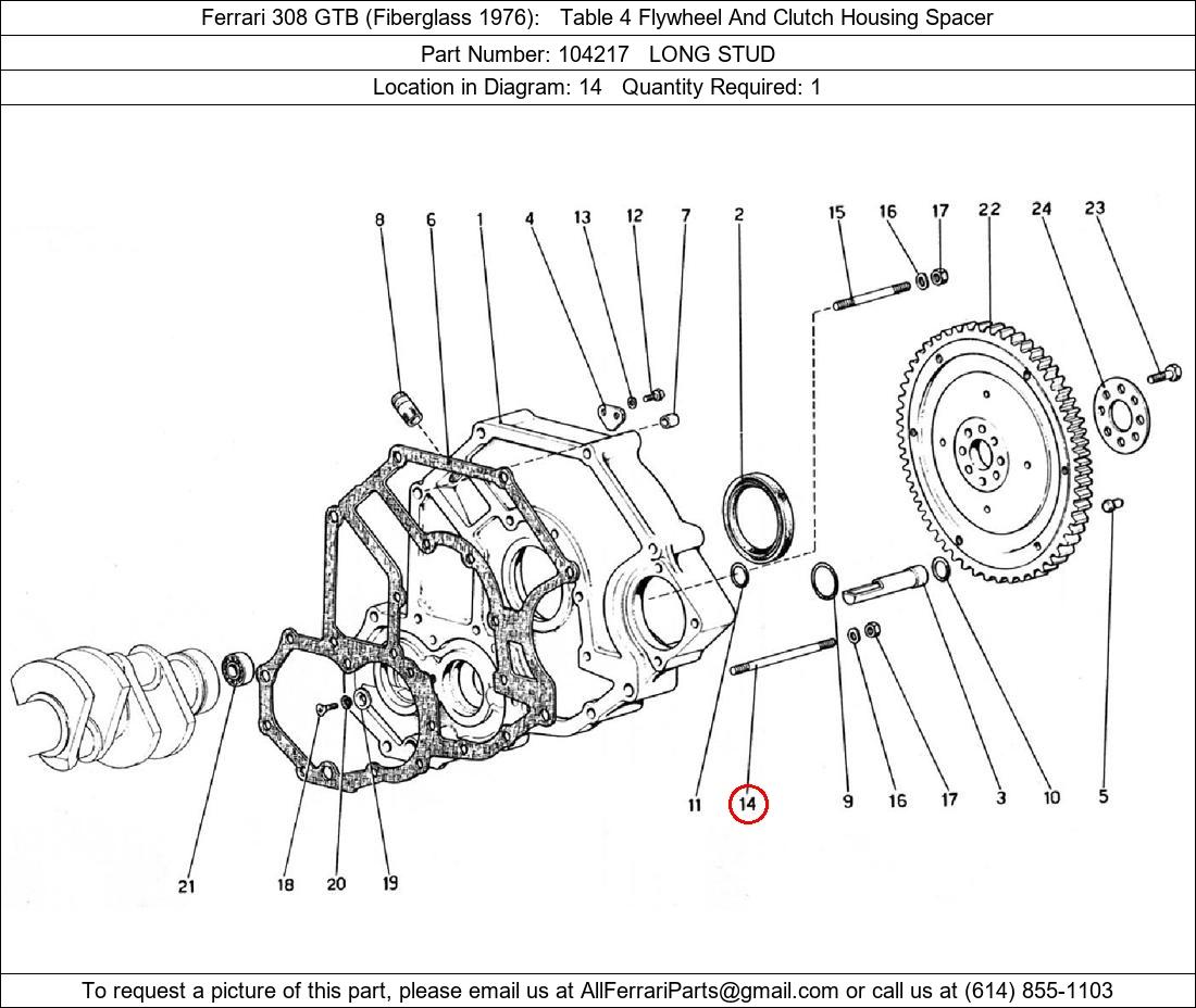 Ferrari Part 104217