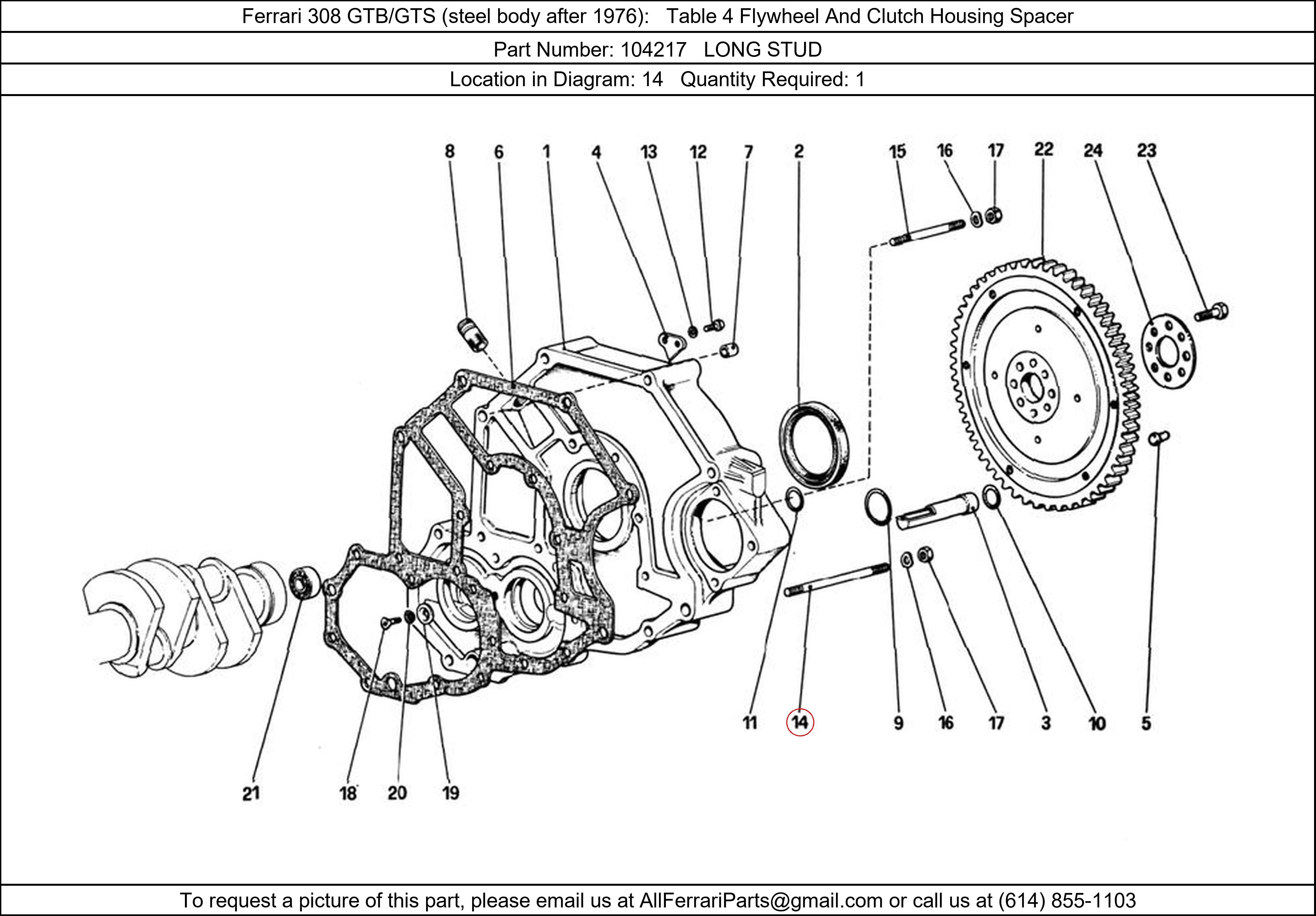 Ferrari Part 104217