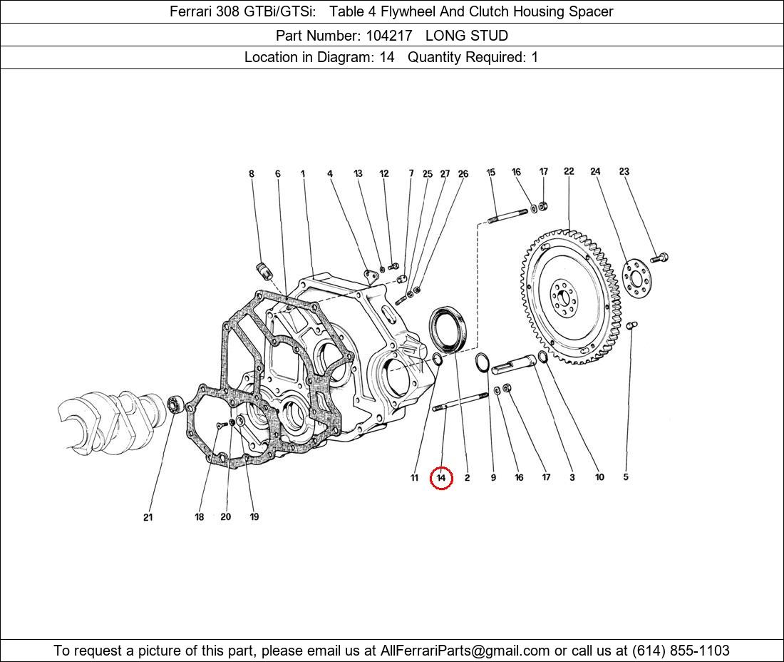 Ferrari Part 104217