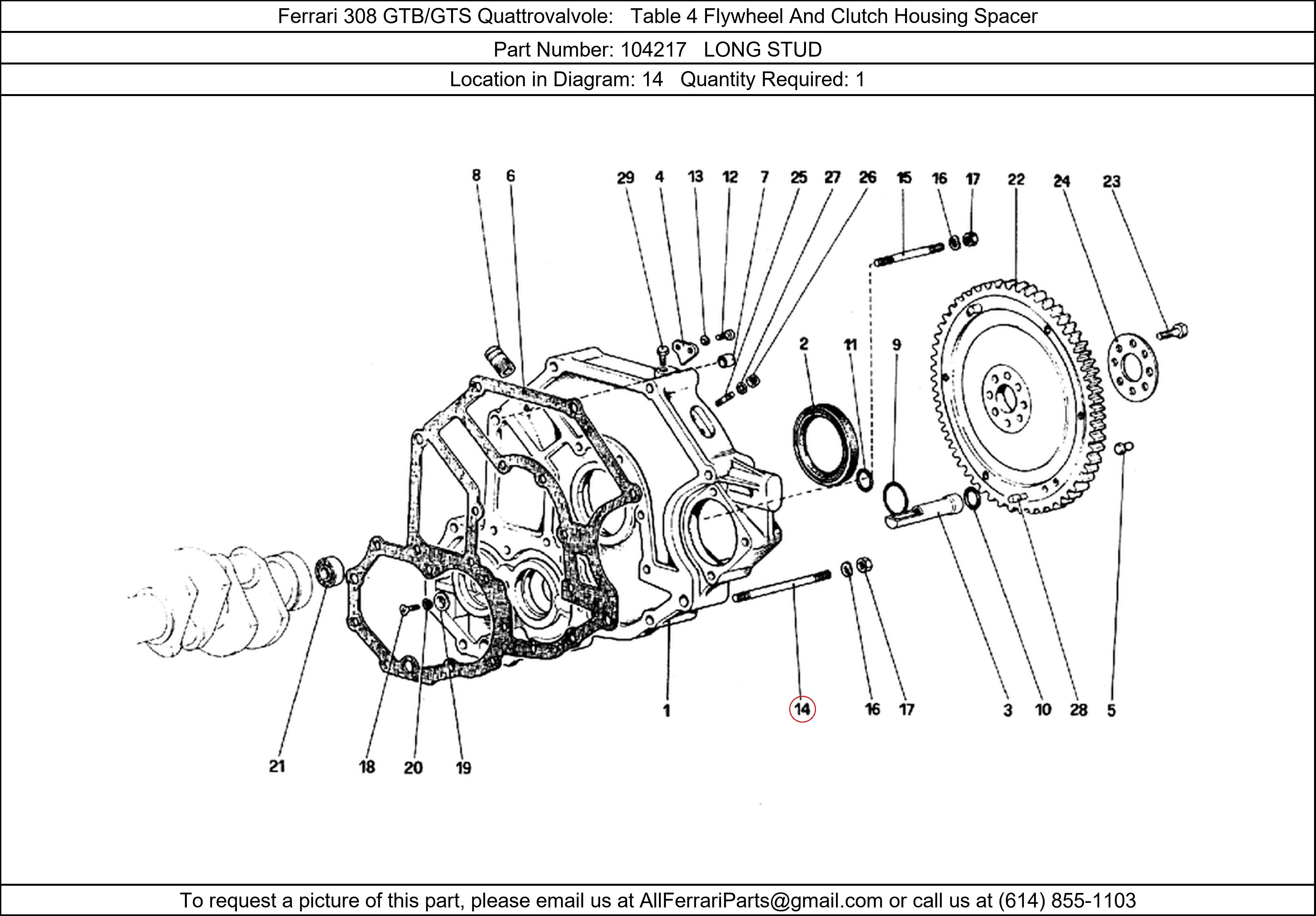 Ferrari Part 104217