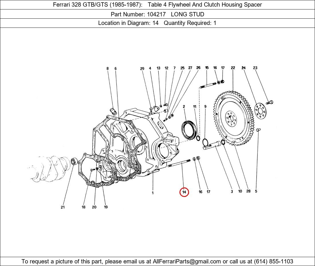 Ferrari Part 104217