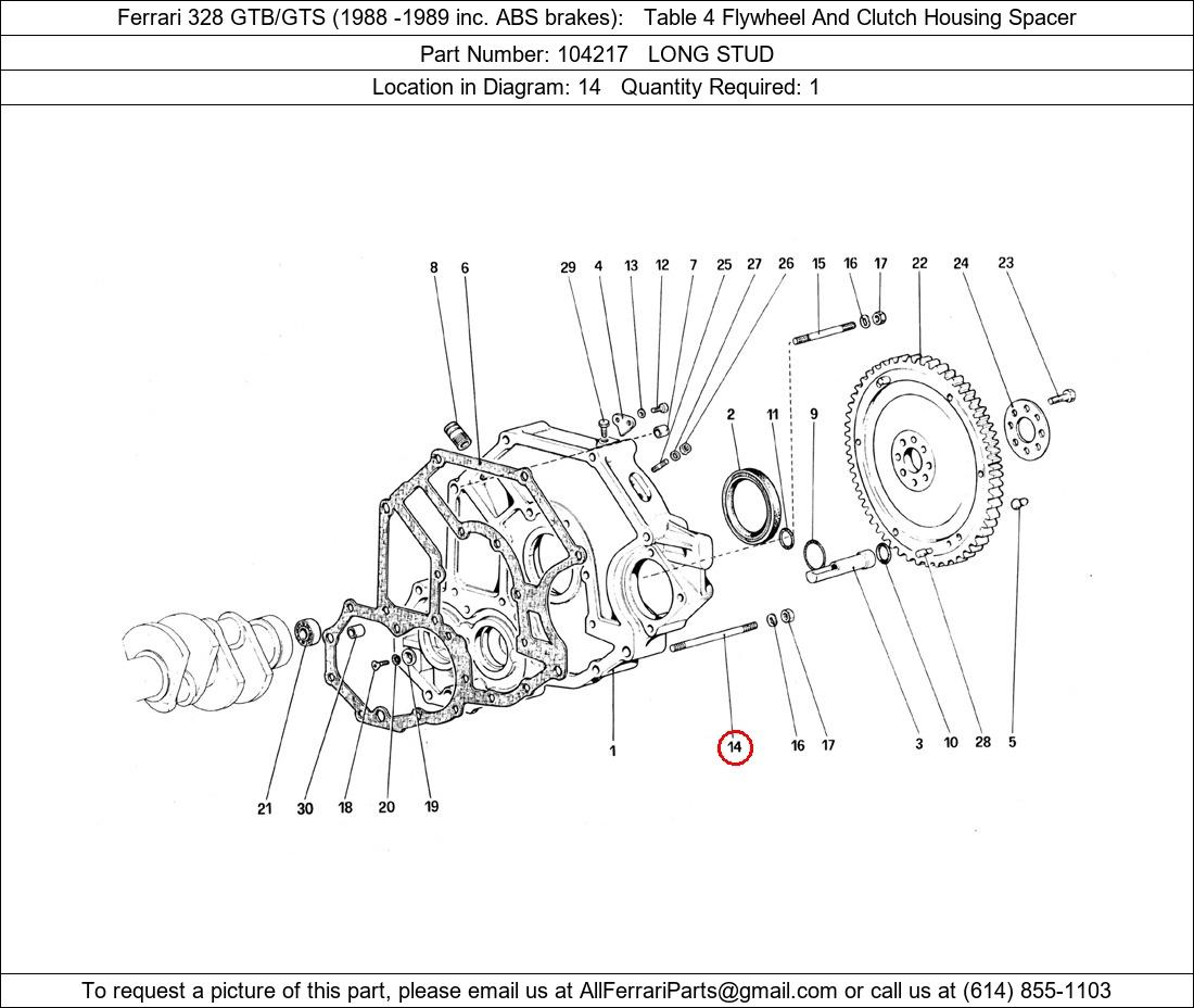 Ferrari Part 104217