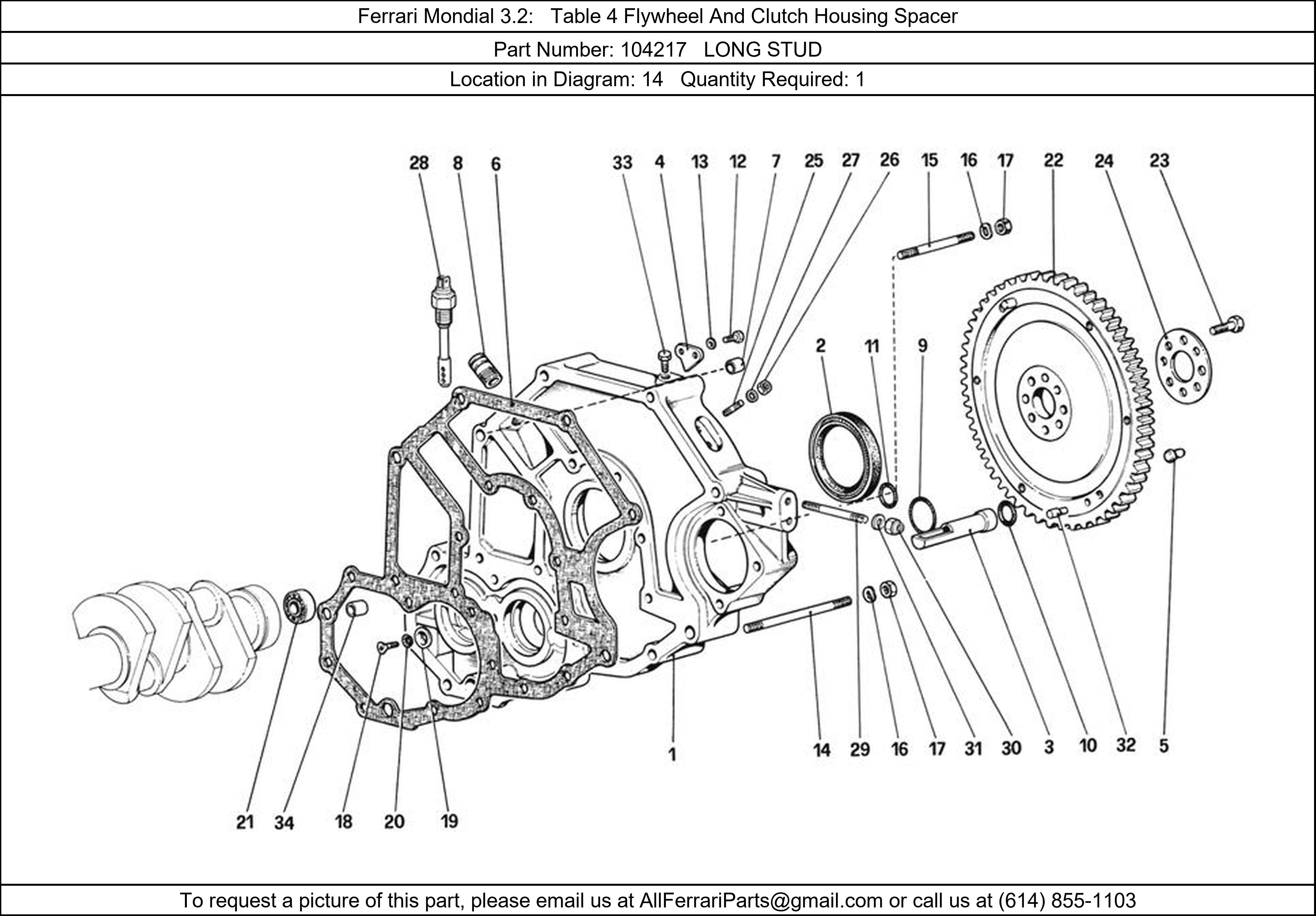 Ferrari Part 104217