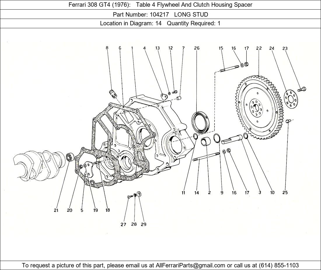 Ferrari Part 104217