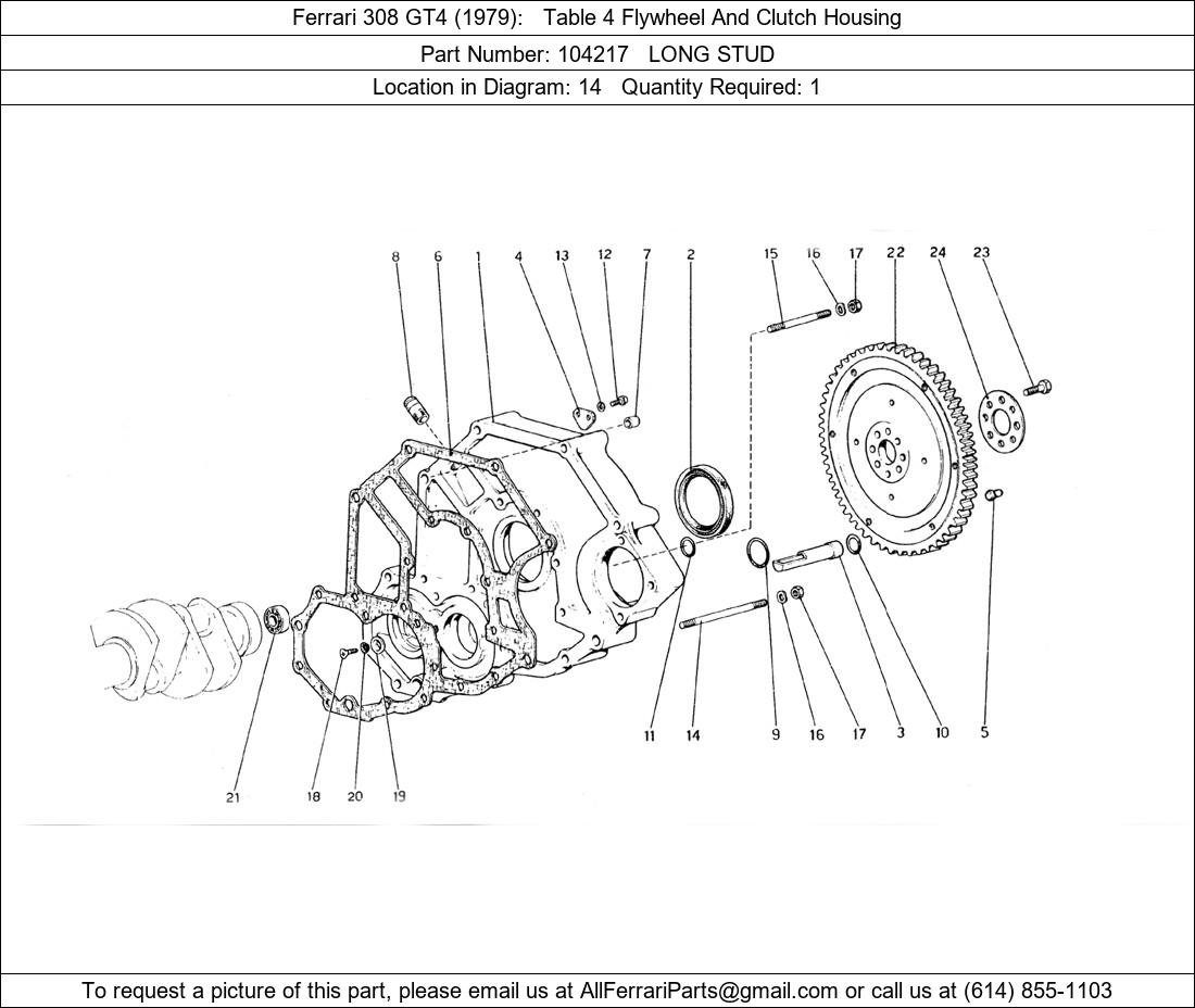 Ferrari Part 104217