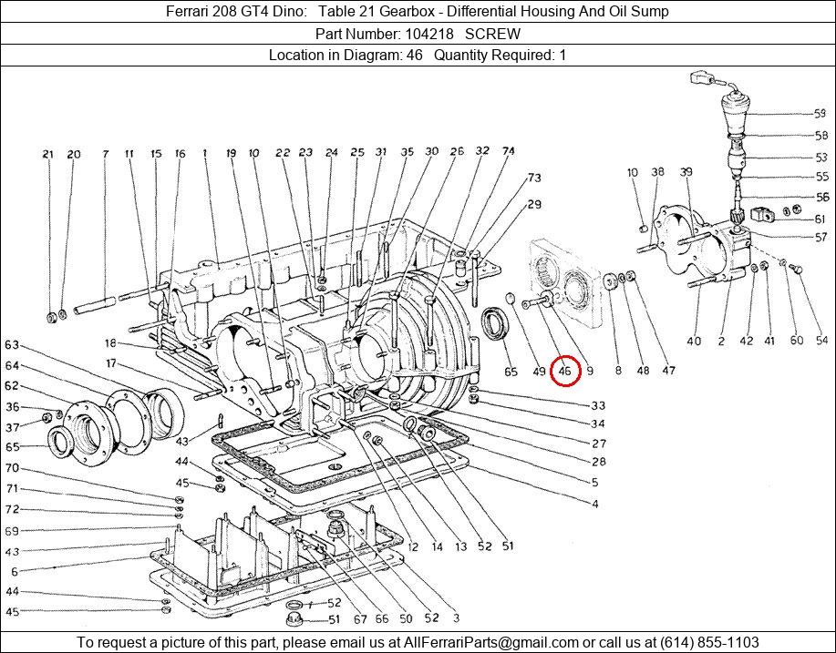 Ferrari Part 104218