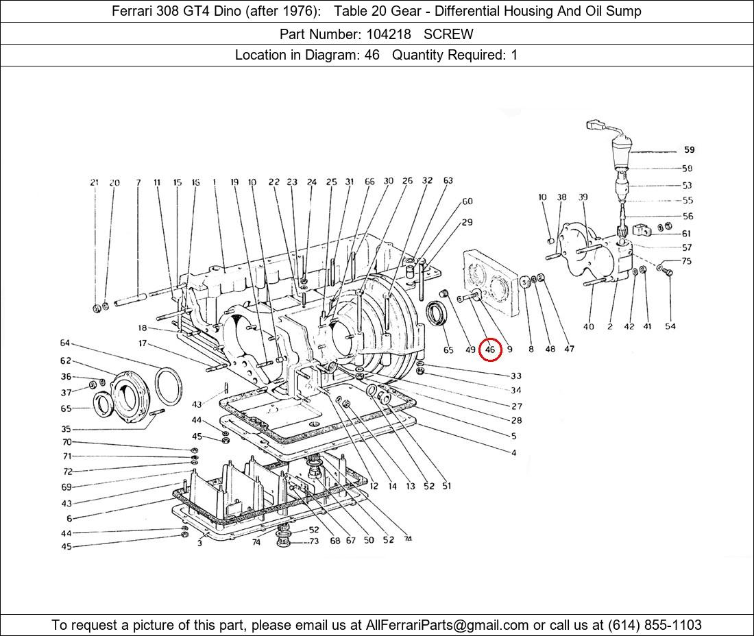 Ferrari Part 104218