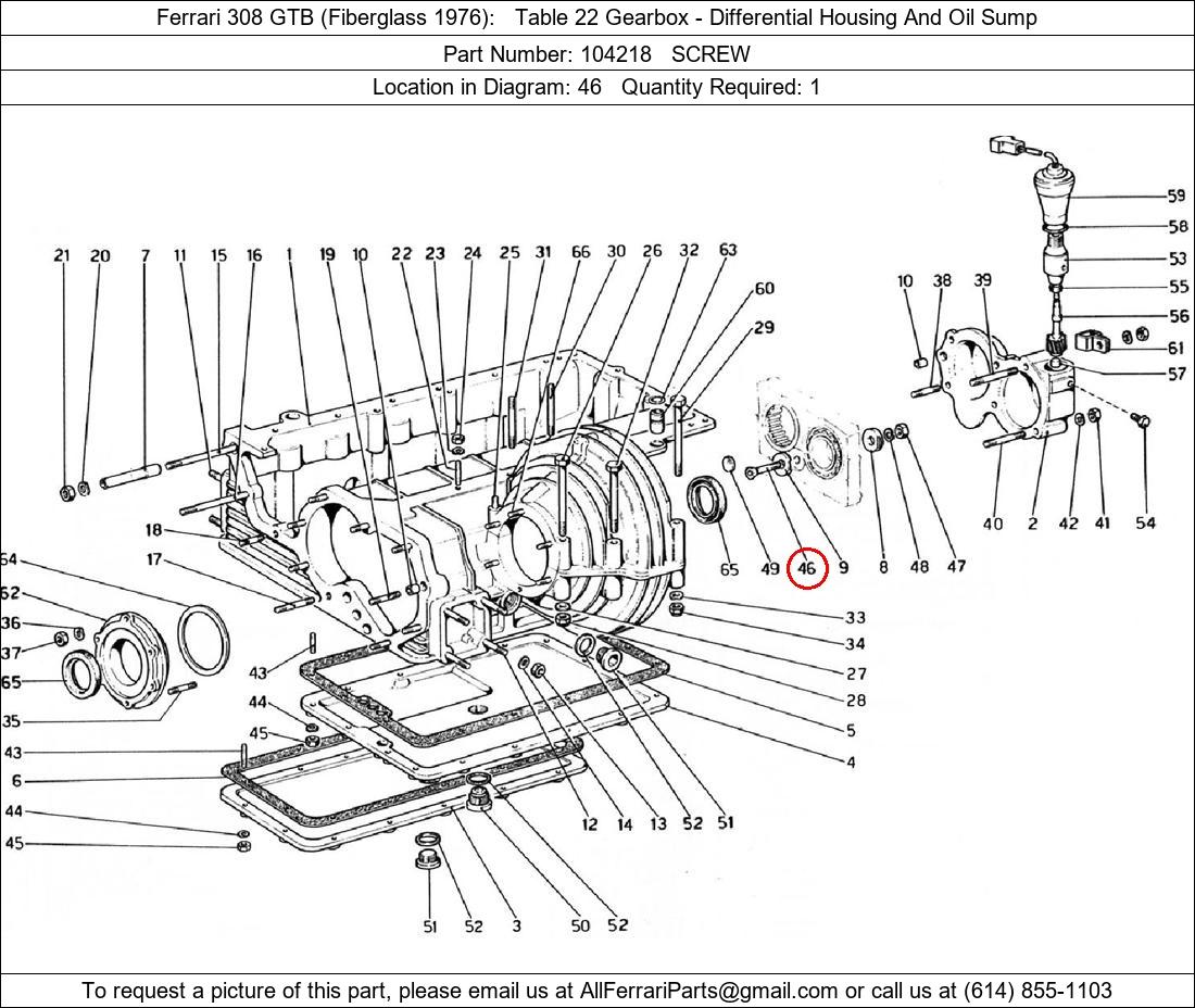 Ferrari Part 104218