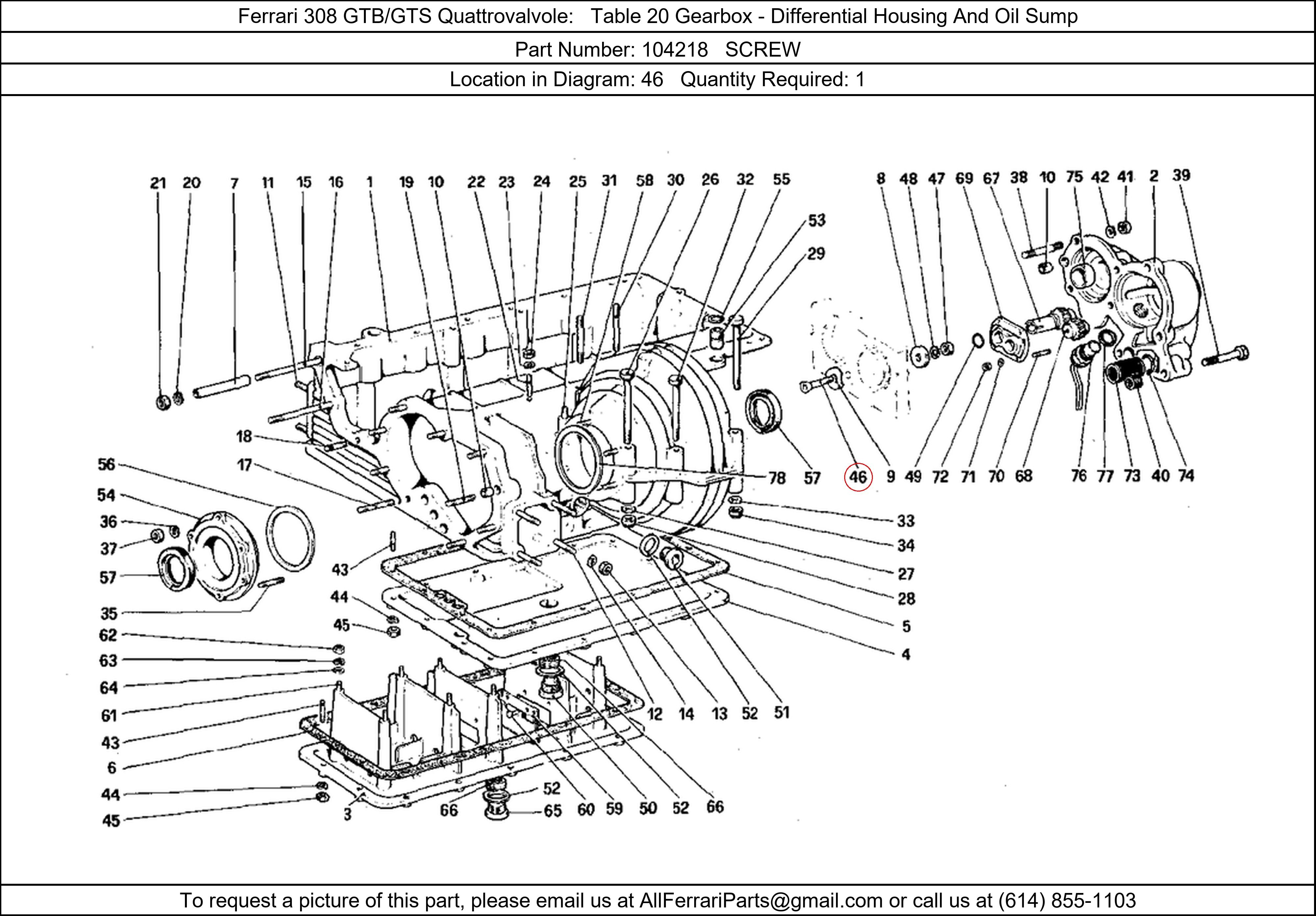 Ferrari Part 104218