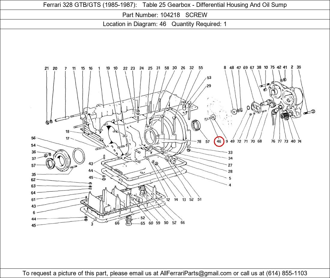 Ferrari Part 104218