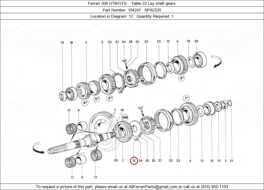 Ferrari Part 104247