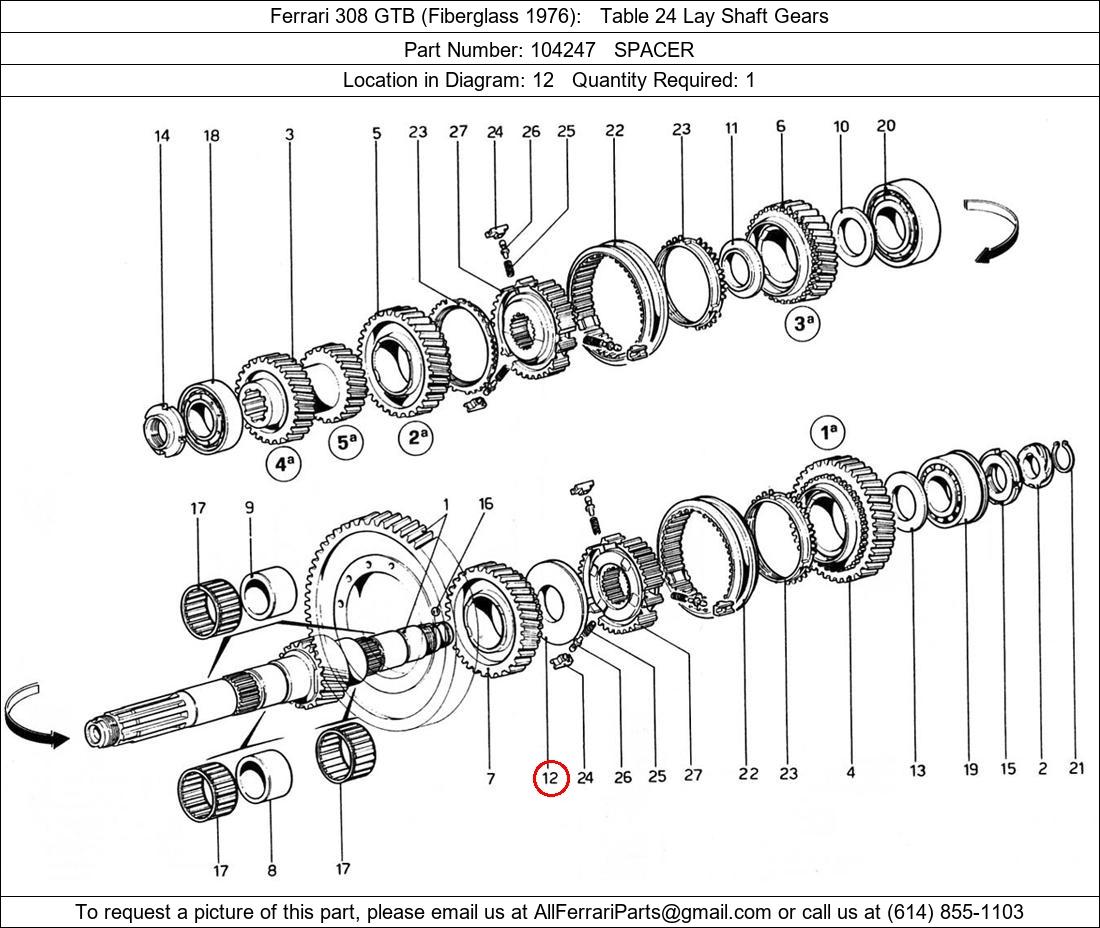 Ferrari Part 104247