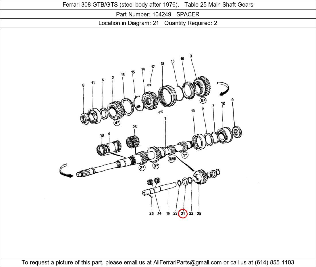 Ferrari Part 104249