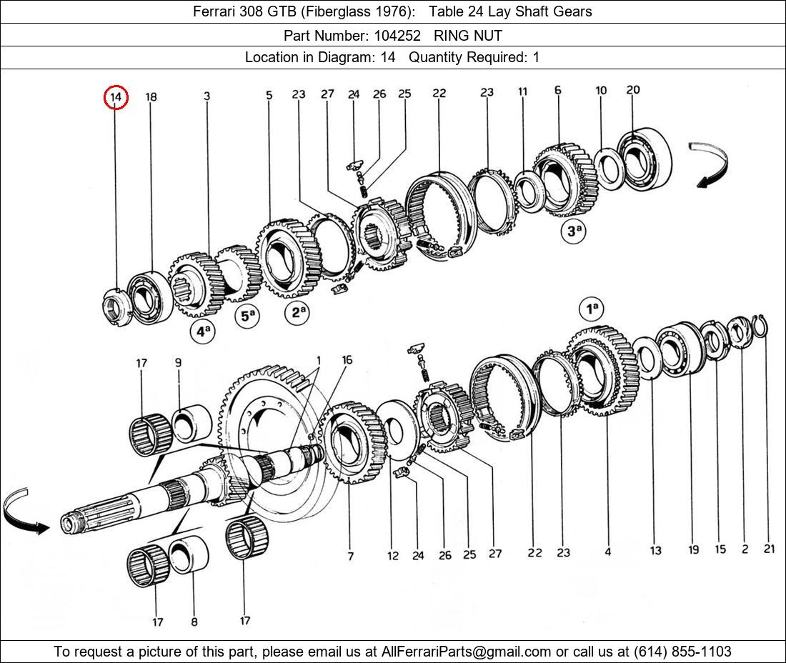 Ferrari Part 104252