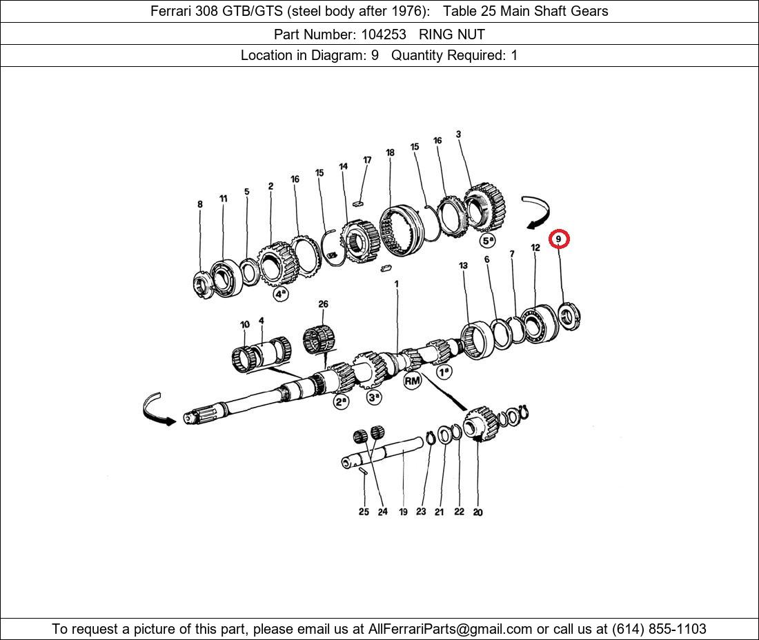 Ferrari Part 104253