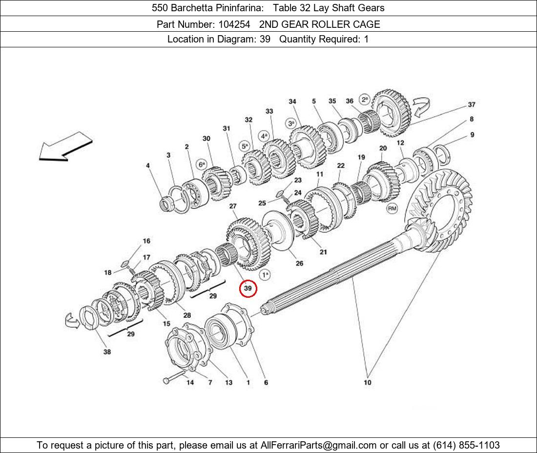 Ferrari Part 104254