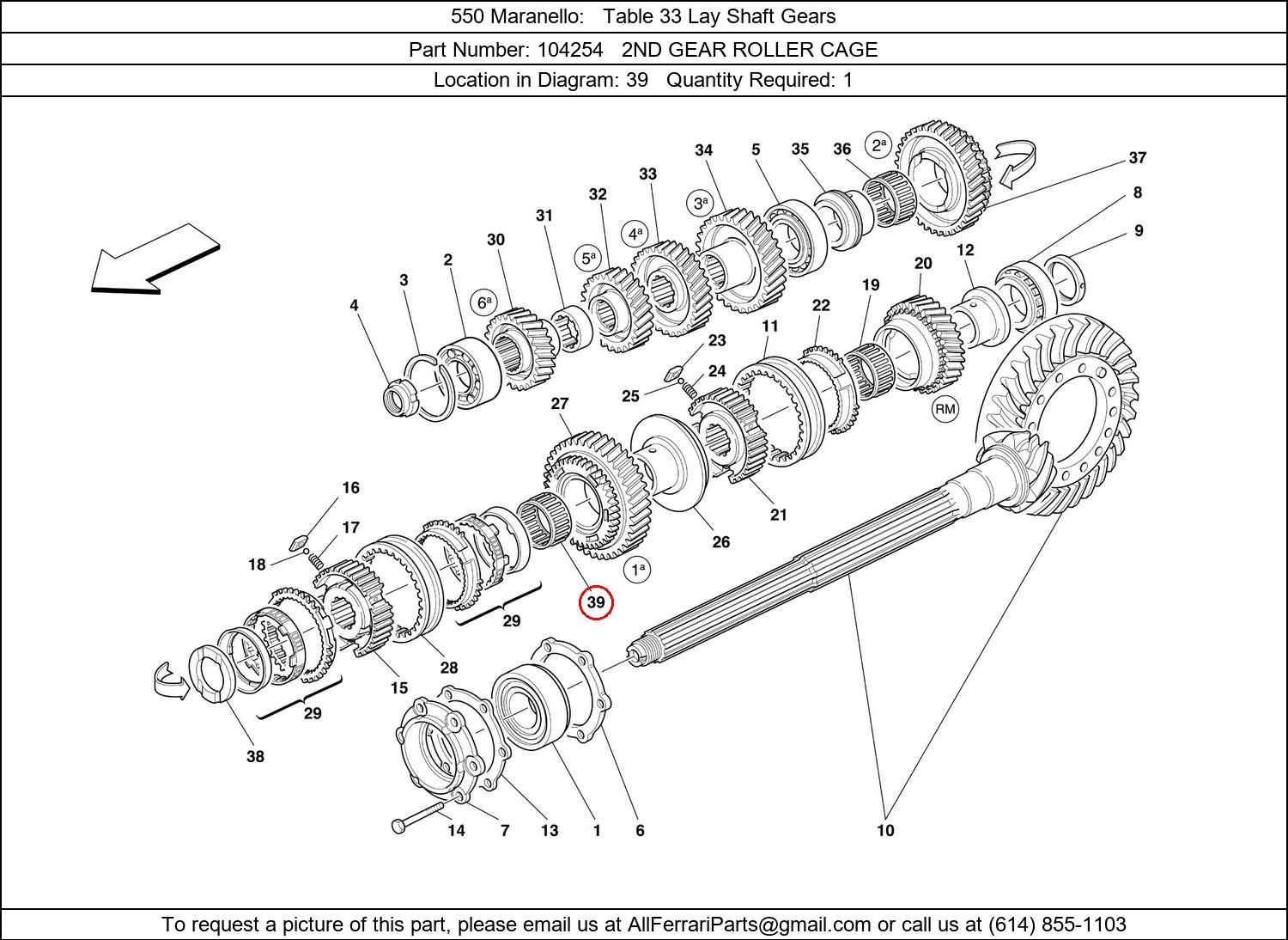 Ferrari Part 104254