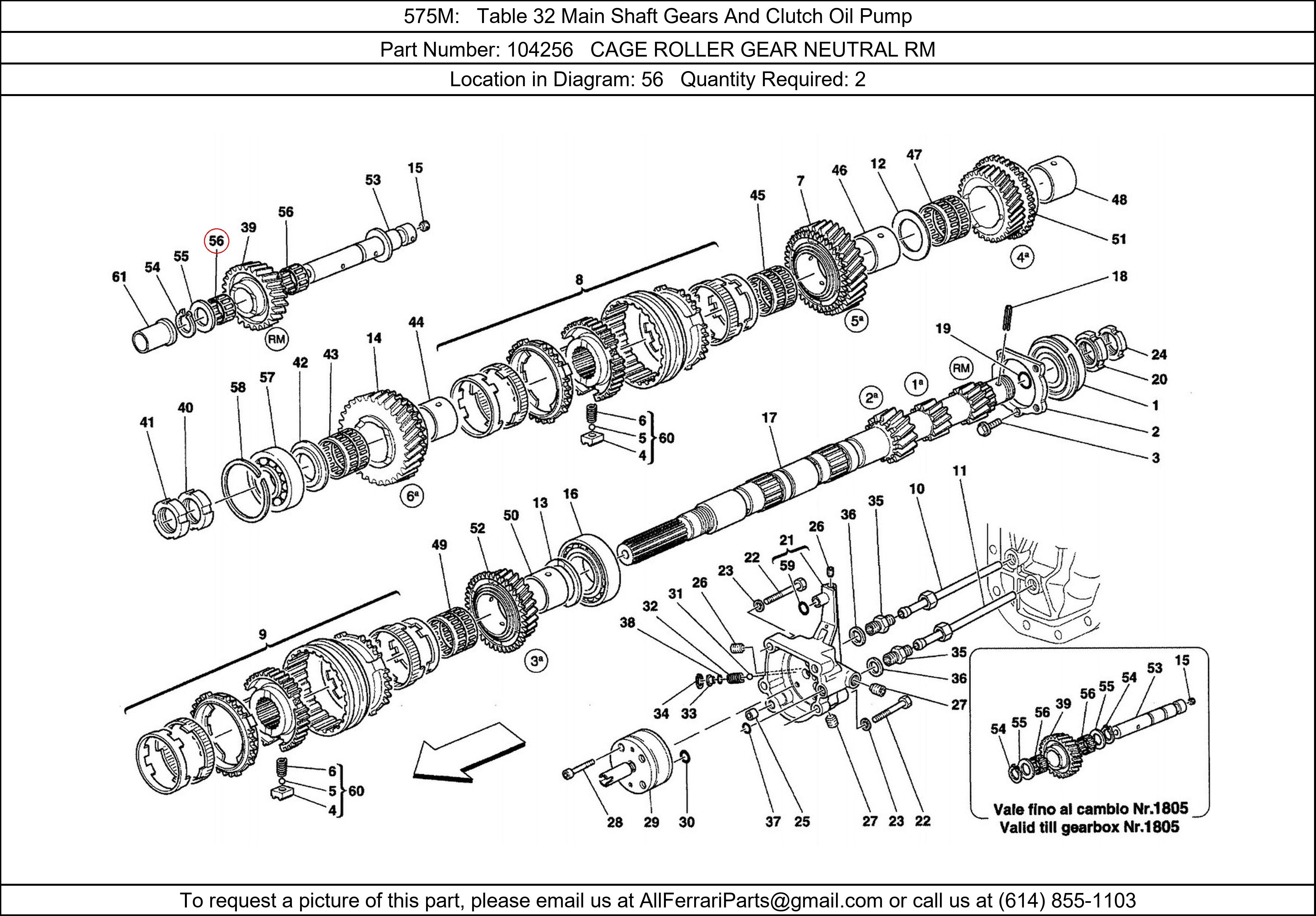 Ferrari Part 104256