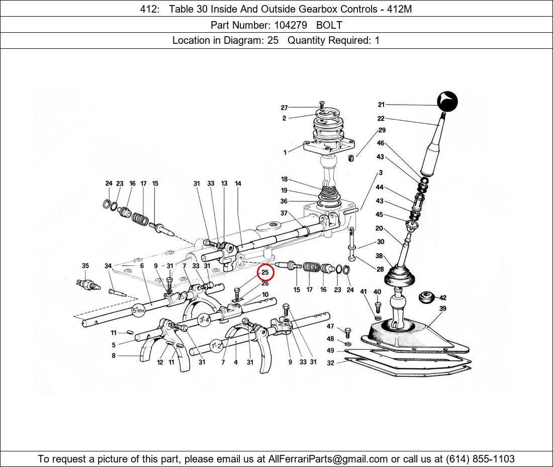 Ferrari Part 104279