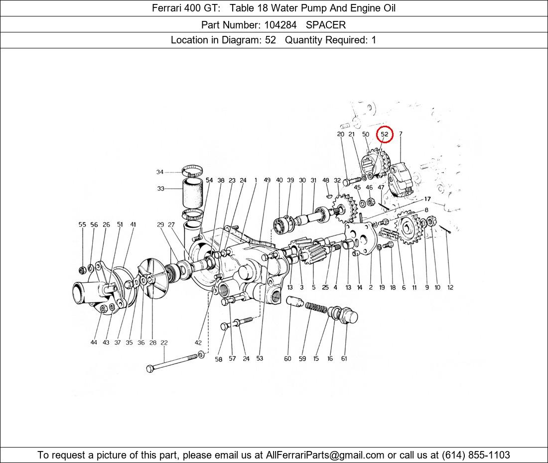 Ferrari Part 104284