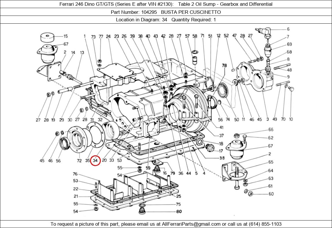 Ferrari Part 104295