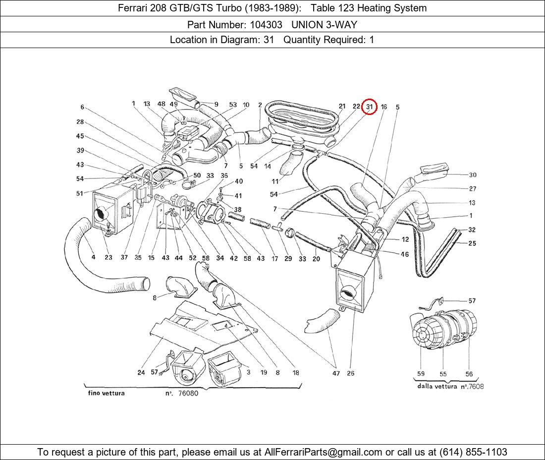 Ferrari Part 104303