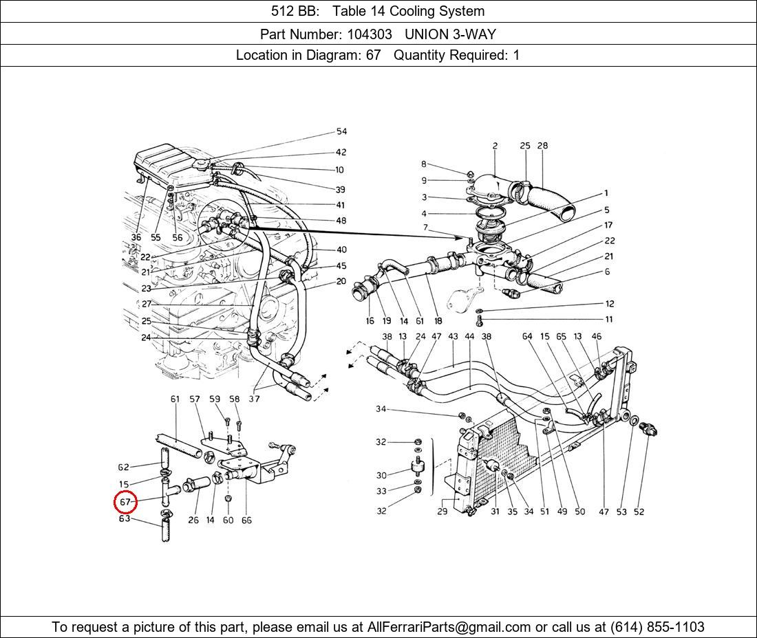 Ferrari Part 104303