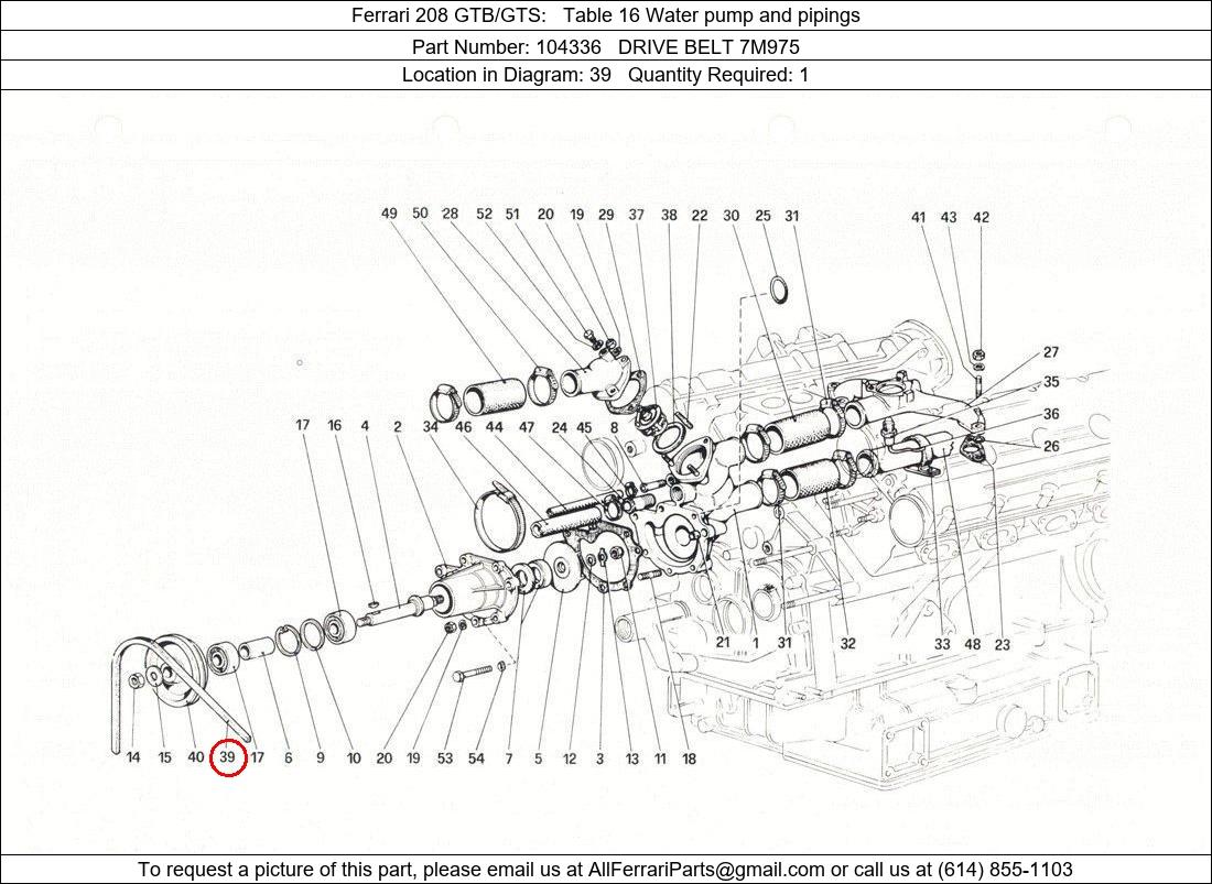 Ferrari Part 104336