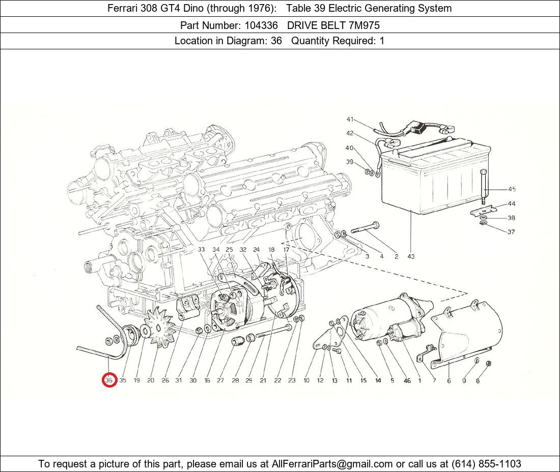 Ferrari Part 104336