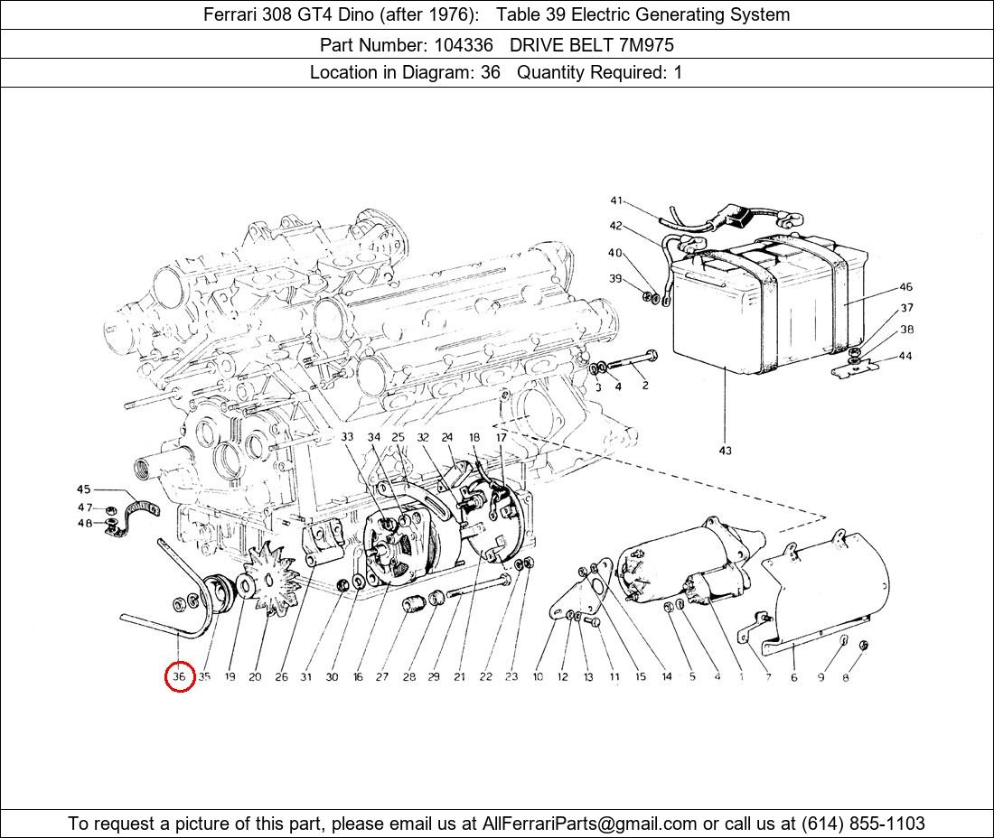 Ferrari Part 104336