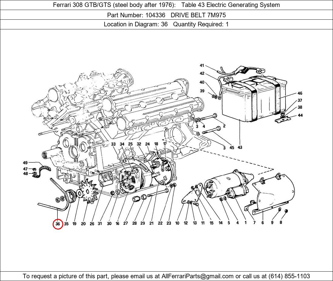 Ferrari Part 104336