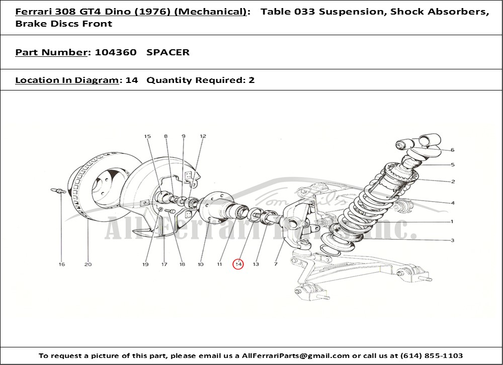 Ferrari Part 104360