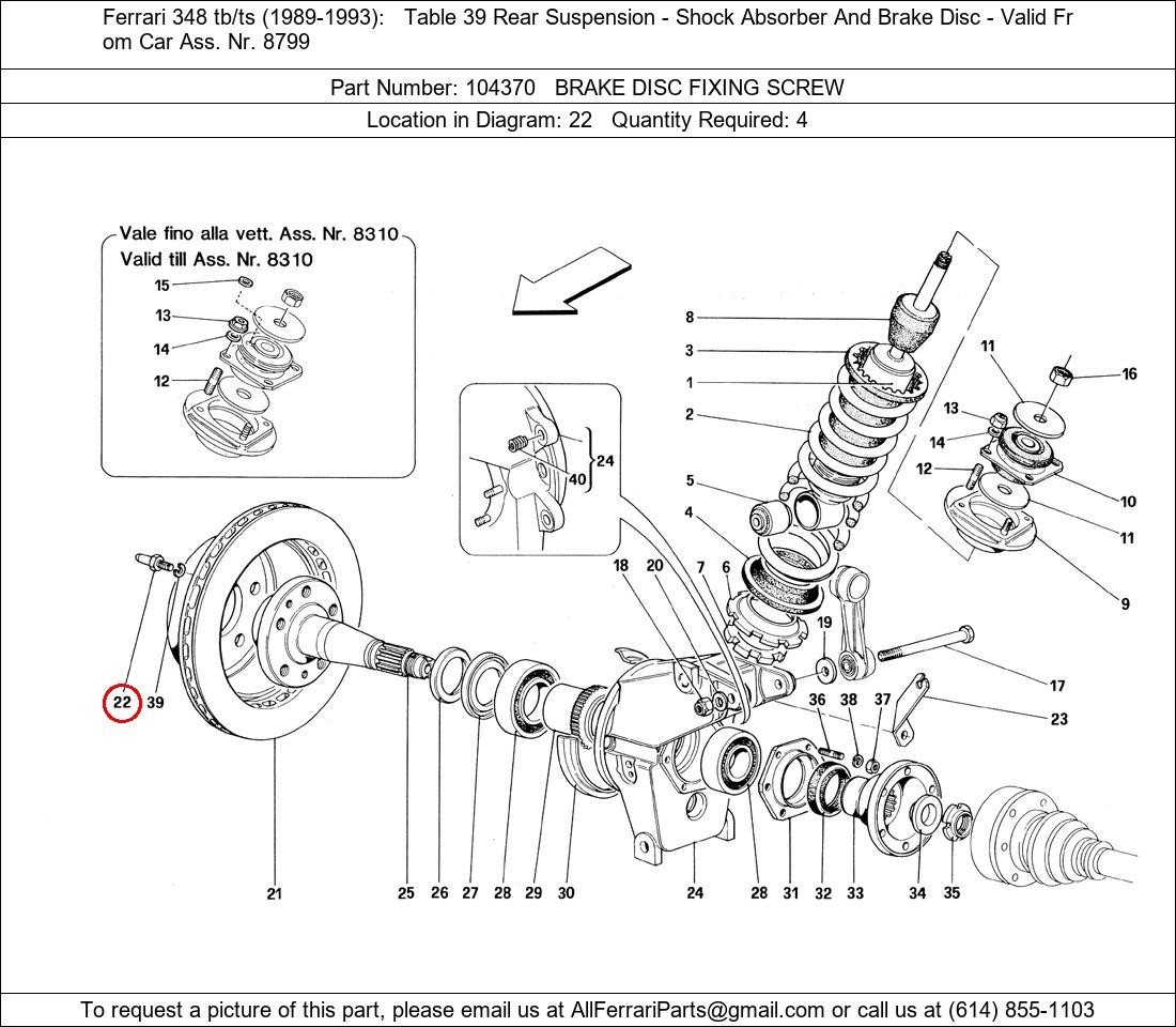 Ferrari Part 104370