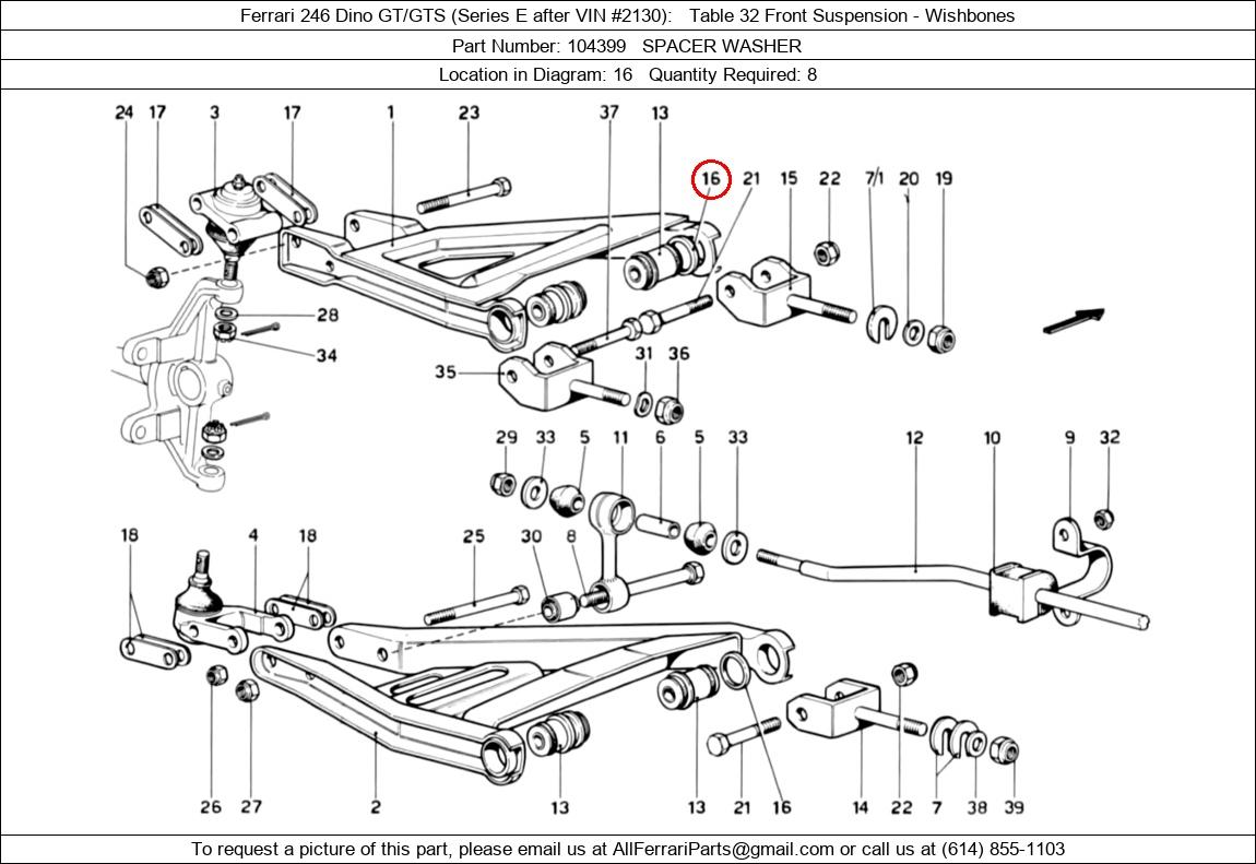 Ferrari Part 104399