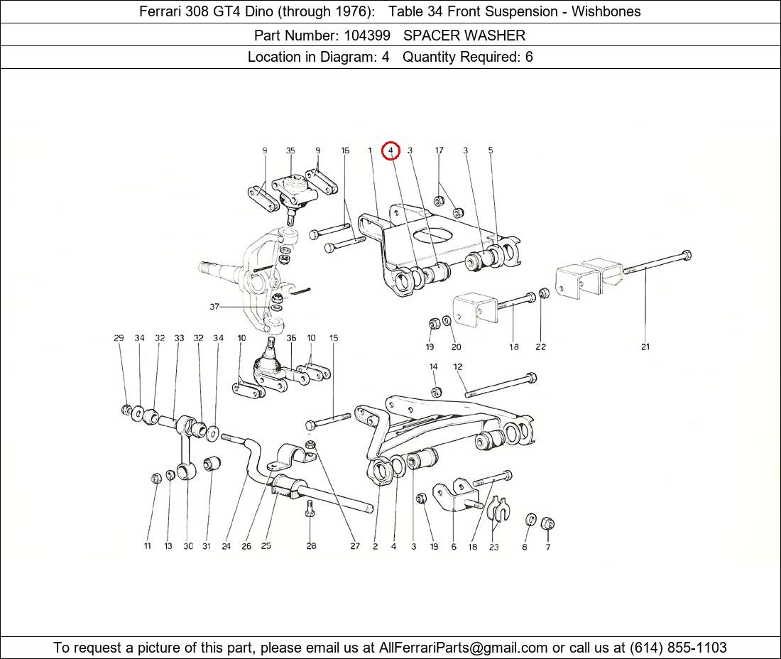 Ferrari Part 104399