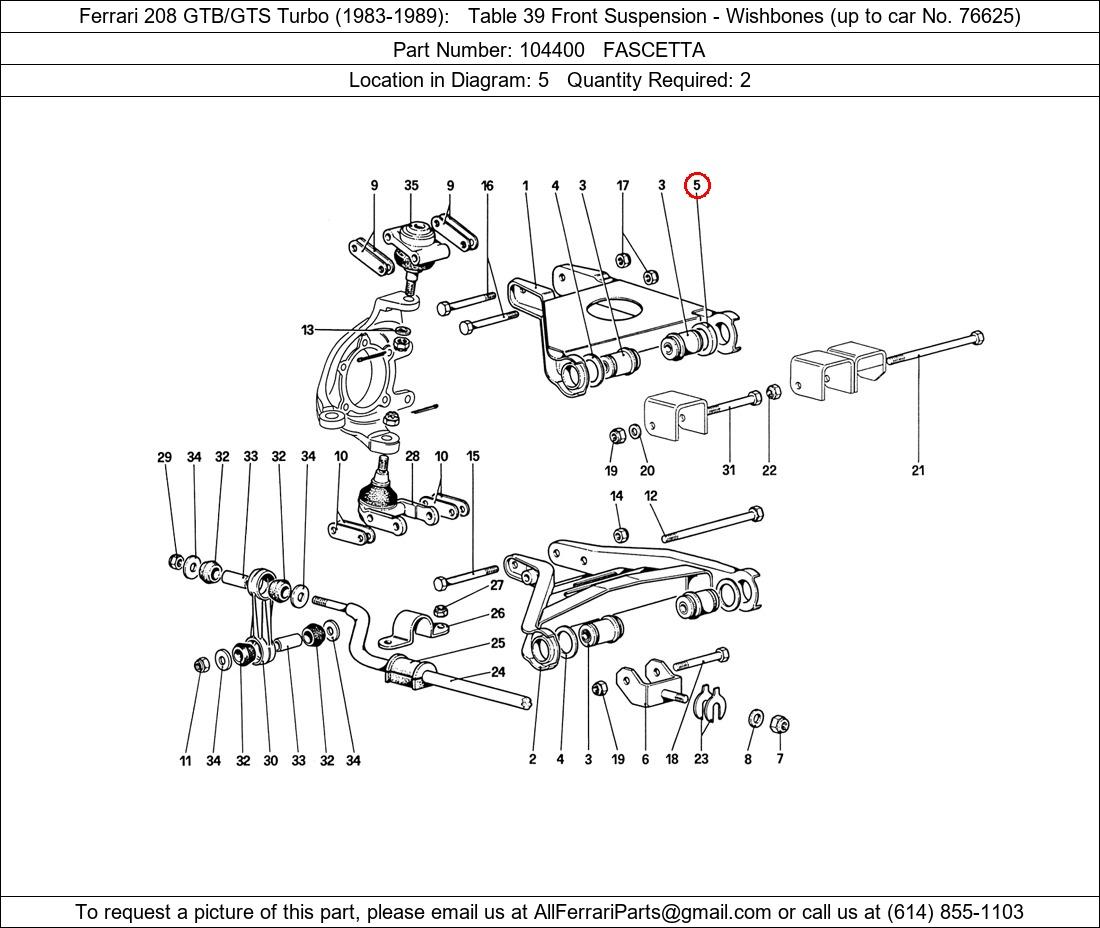 Ferrari Part 104400