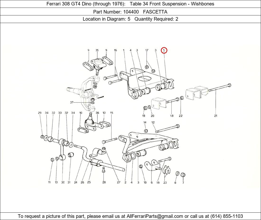 Ferrari Part 104400