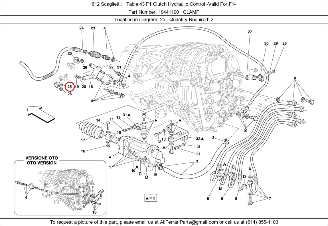 Ferrari Part 10441190